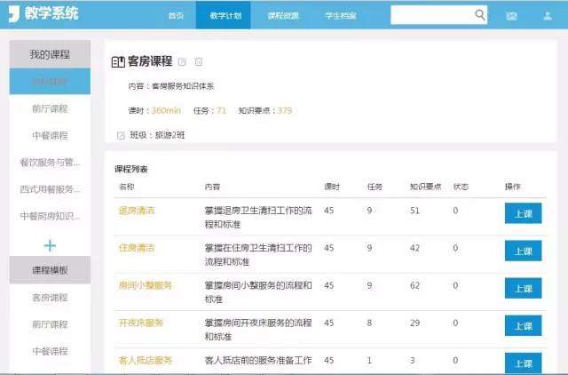 1472105707525015684.jpg 8.jpg