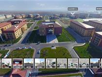 曹妃甸职业技术学院全景校园