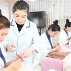 美容美体艺术专业